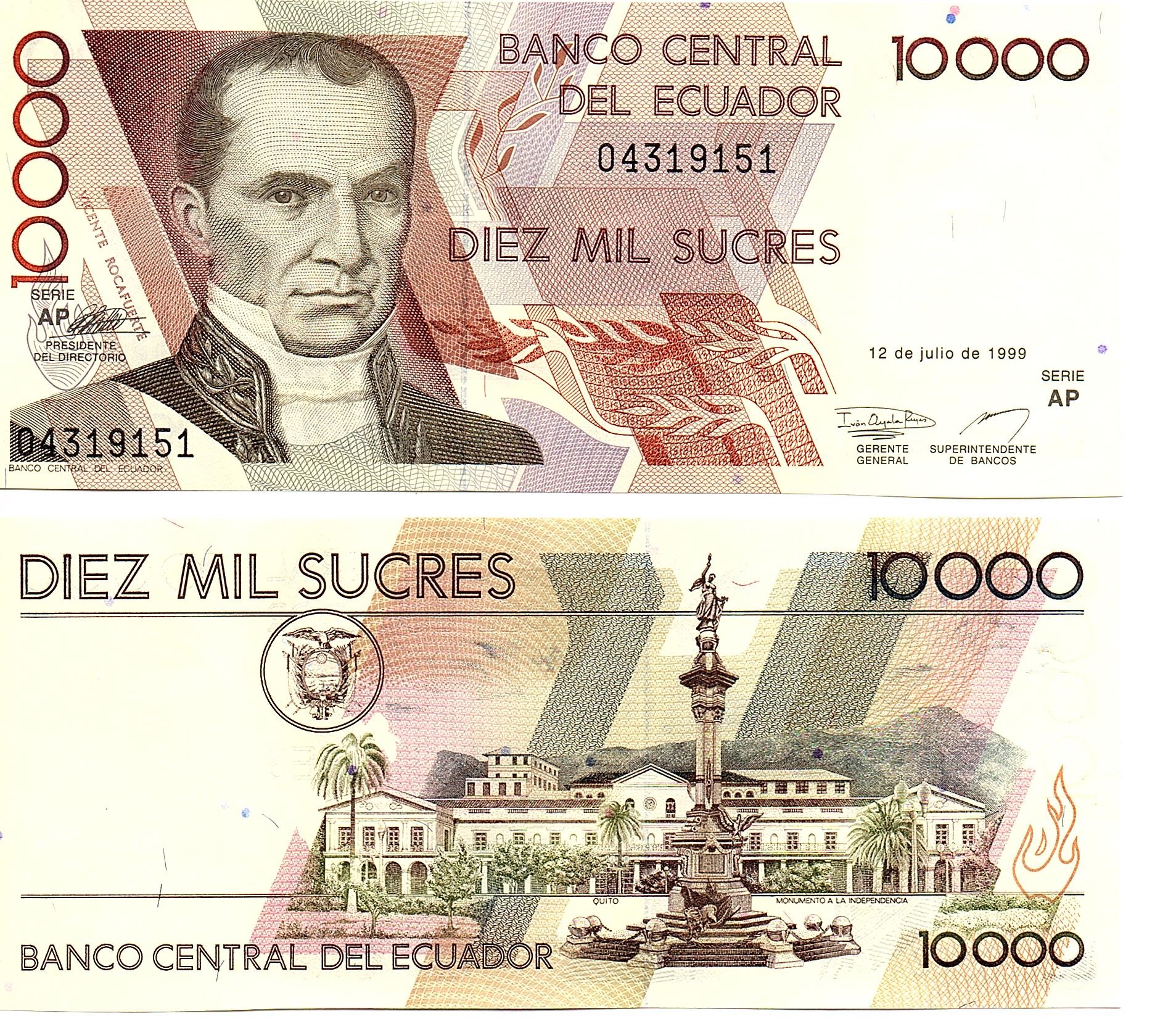 Ecuador #127f   10,000 Sucres